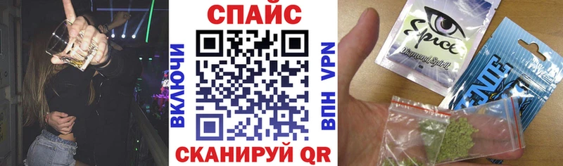 Бутират BDO 33%  Купить  Тосно 