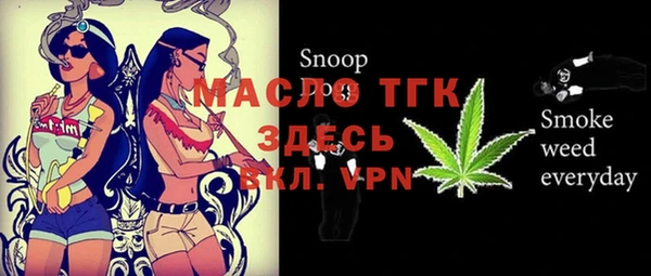 скорость Ростов
