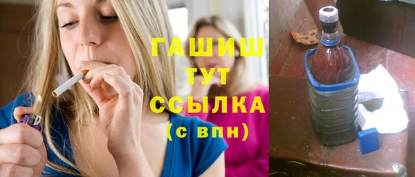 скорость Ростов