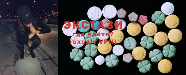 мефедрон Россошь