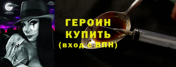 скорость Ростов