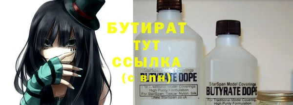 скорость Ростов