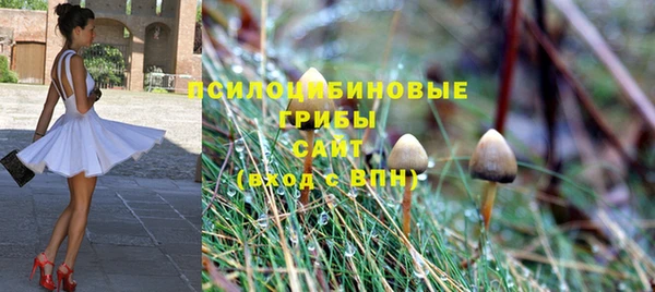мефедрон Россошь