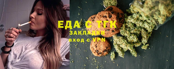скорость Ростов
