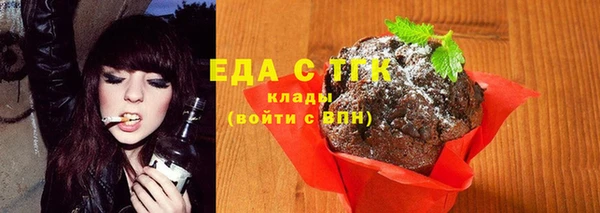 скорость Ростов