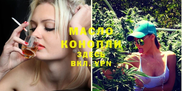 скорость Ростов