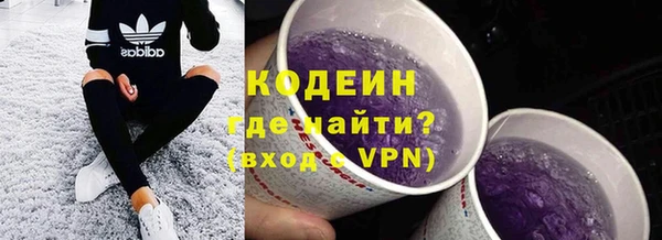 скорость Ростов